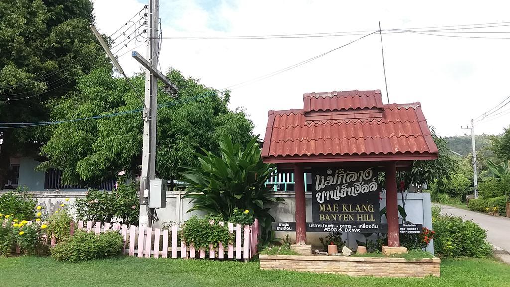 Mae Klang Banyen Hill Otel Chiang Mai Dış mekan fotoğraf